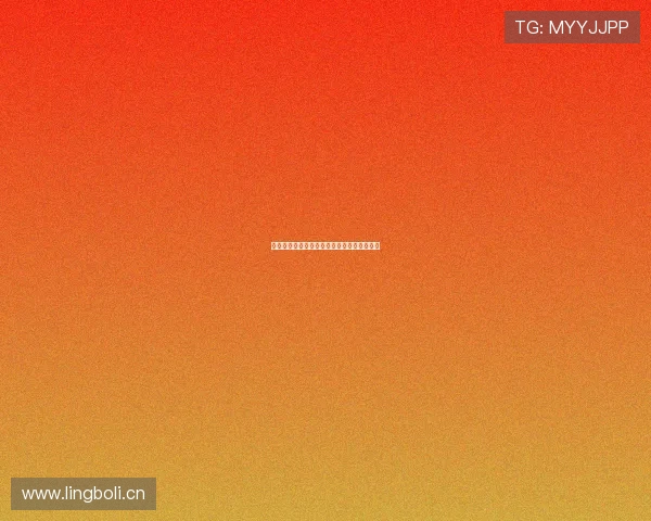 如何通过五星体育进行投票操作步骤详细指南