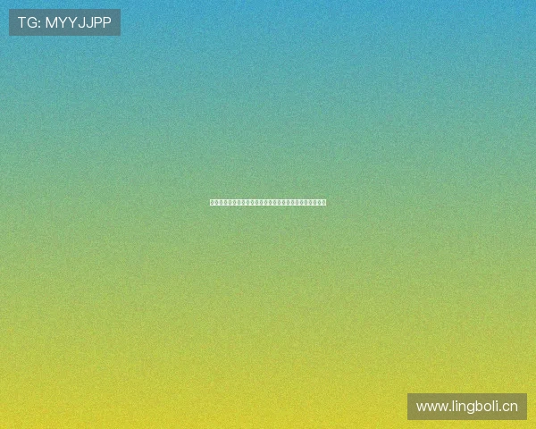 劲爆体育在线观看全场赛事高清视频即时更新体验极致畅爽