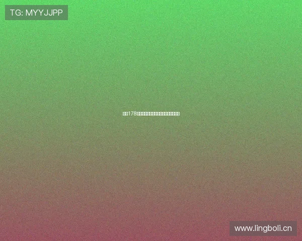 雨燕178精彩直播全程回顾与热门互动瞬间解析